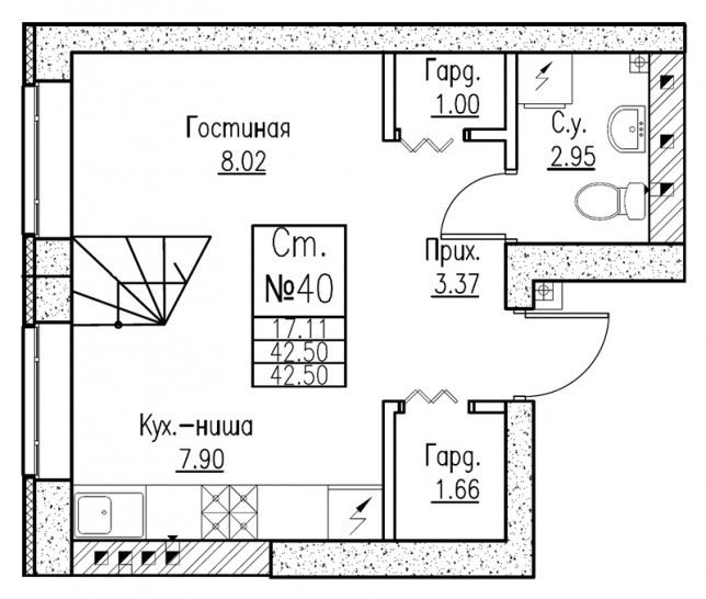 Двухкомнатная квартира (Евро) 45 м²